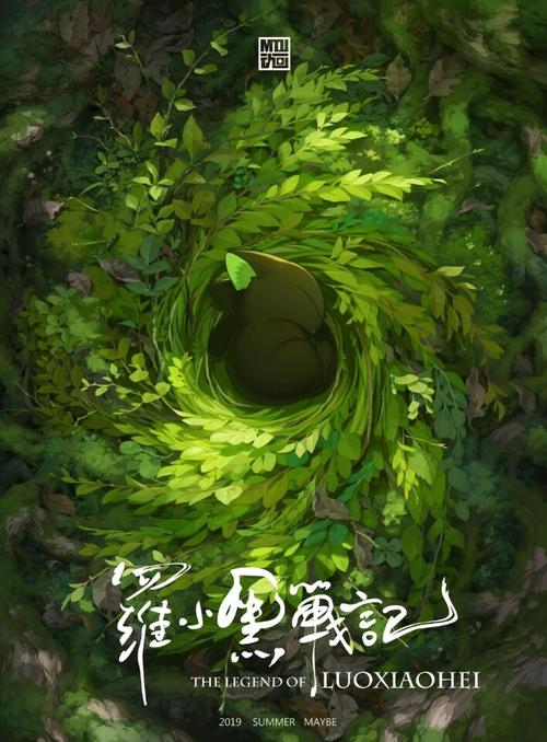 日本西日本工业大学毕业证办理